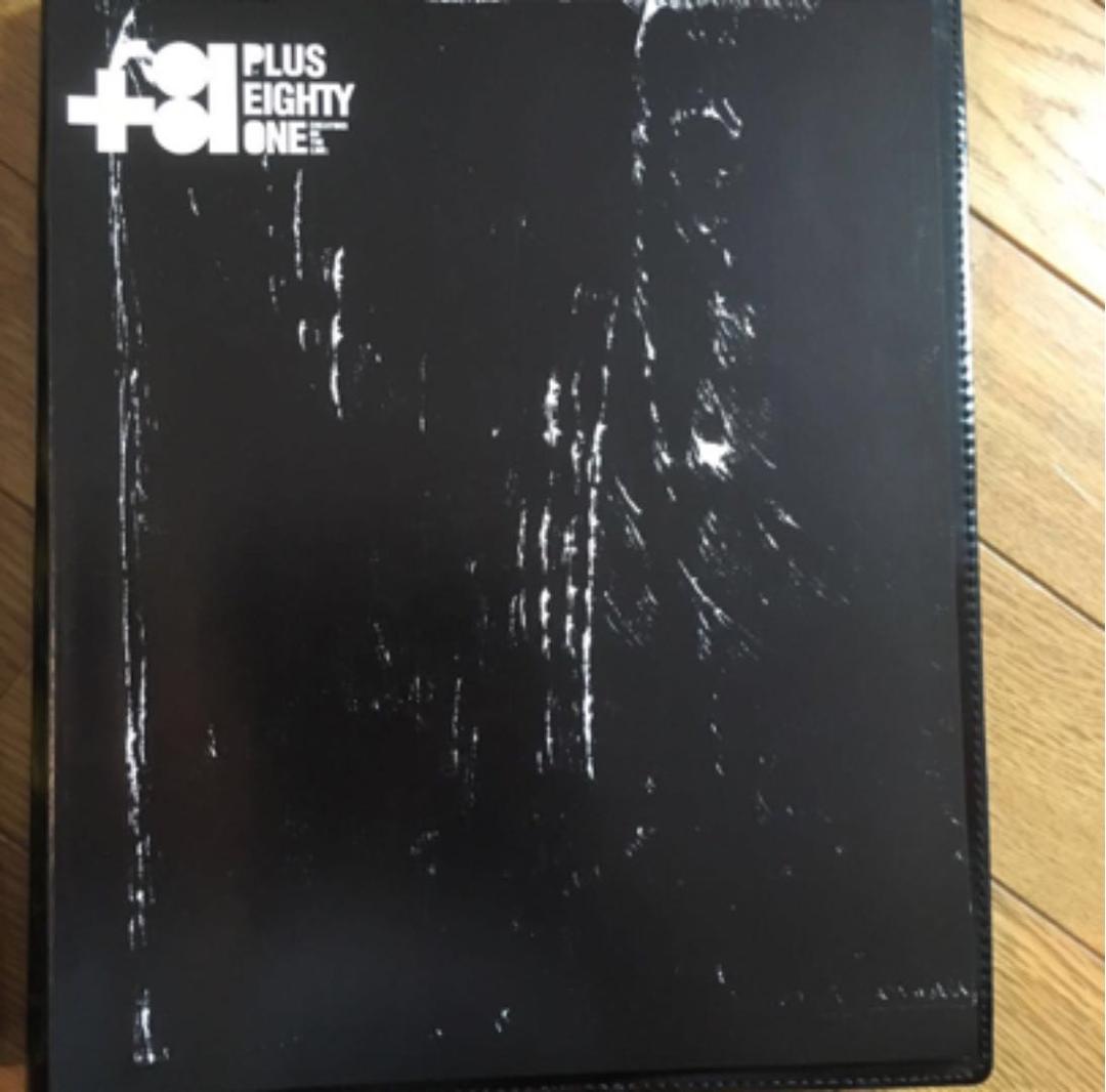 ＋８１ ＶＯＬ２０ SＰＥＣＩＡＬ　ＲＥＭＩＸ　ＬＩＭＩＴＥＤ　美品レア　限定品