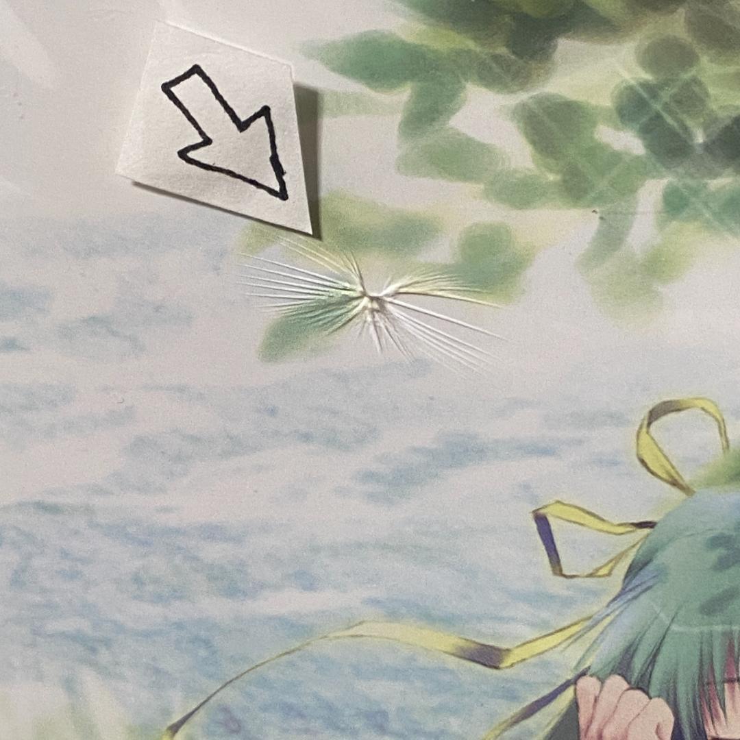 未開封 ひぐらしのなく頃に解 Thank