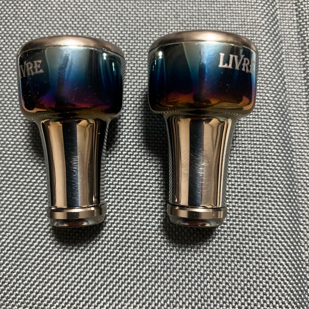 リブレ　フォルティシモ　ハンドルノブ