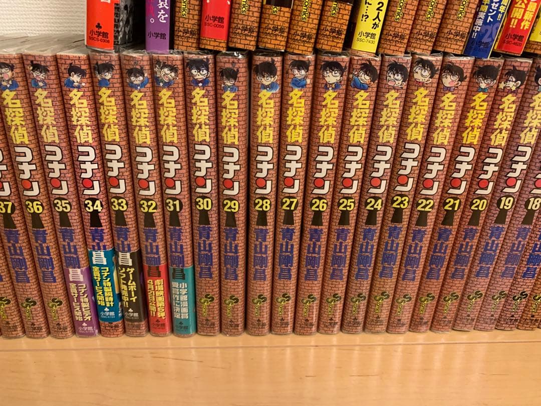 名探偵コナンセット