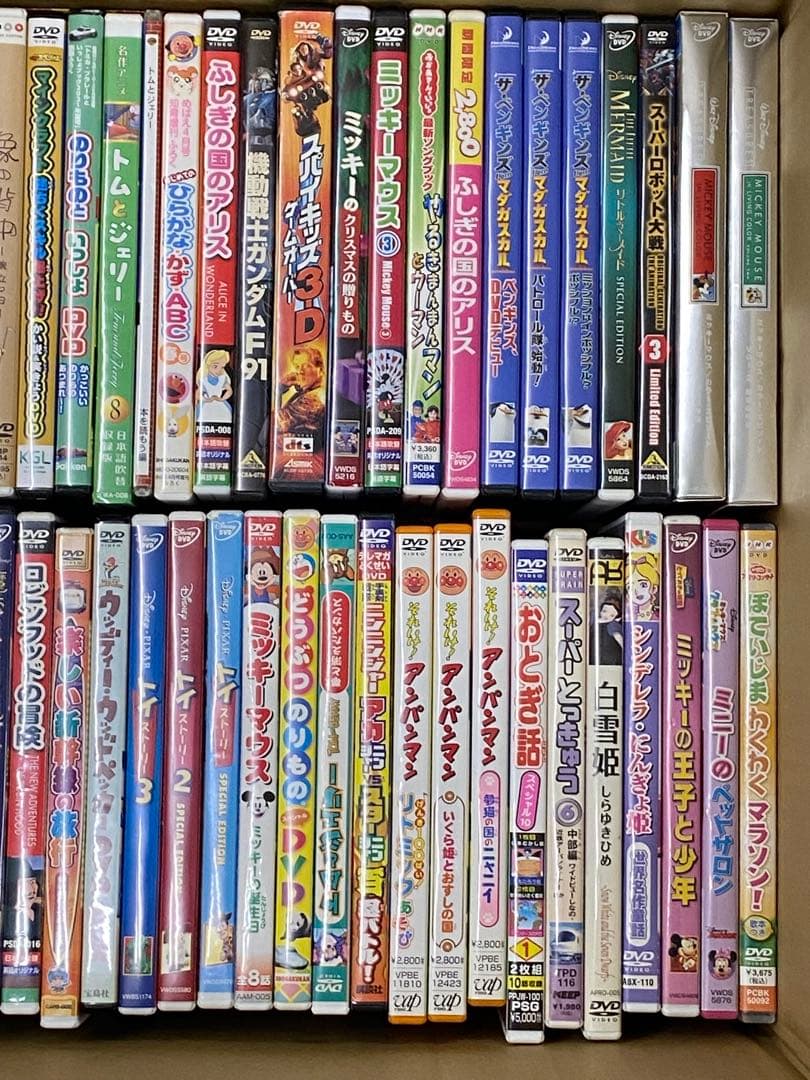 H5F820☆子供向けアニメDVDまとめ売り約70枚
