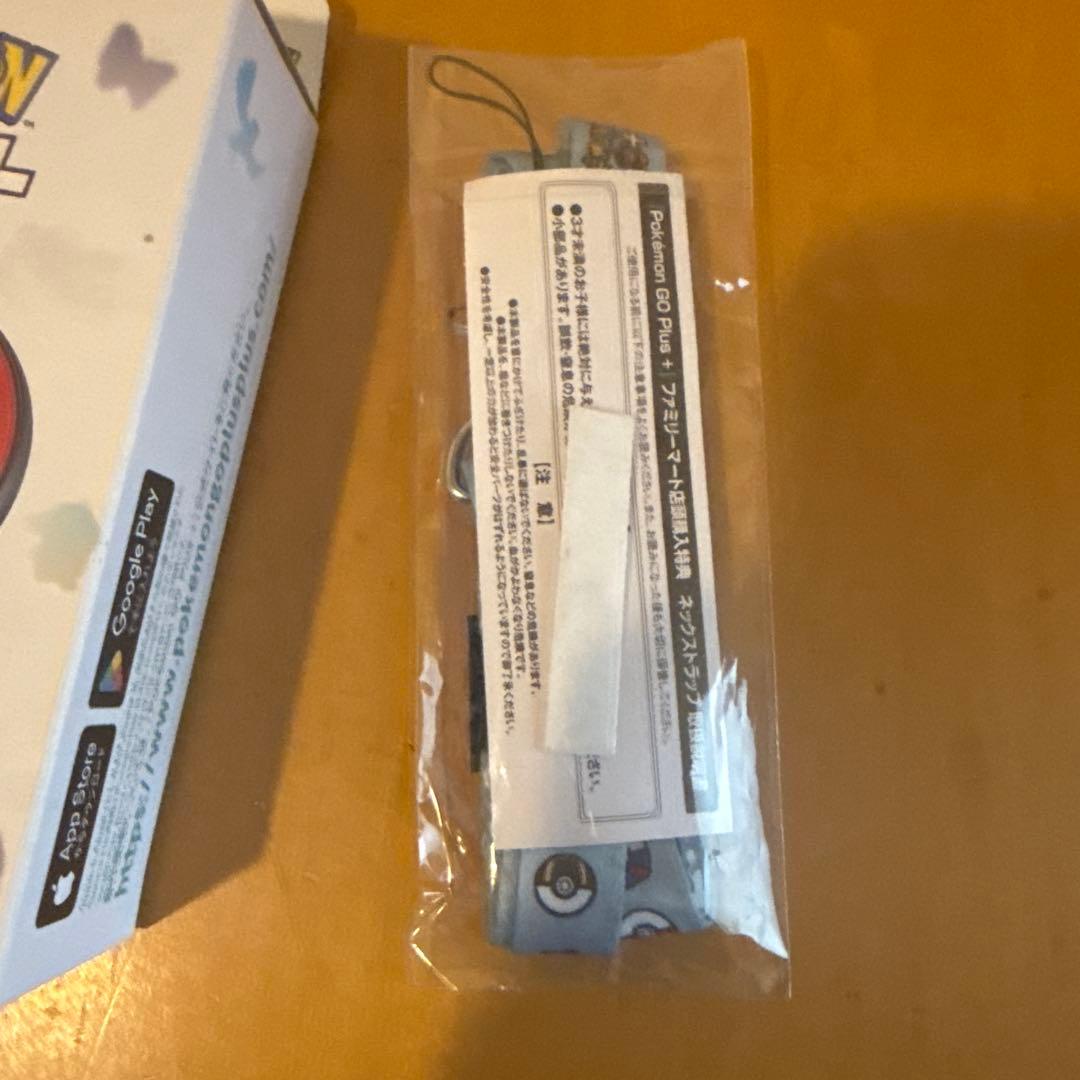 【新品未開封】 ポケモンGOプラスプラス