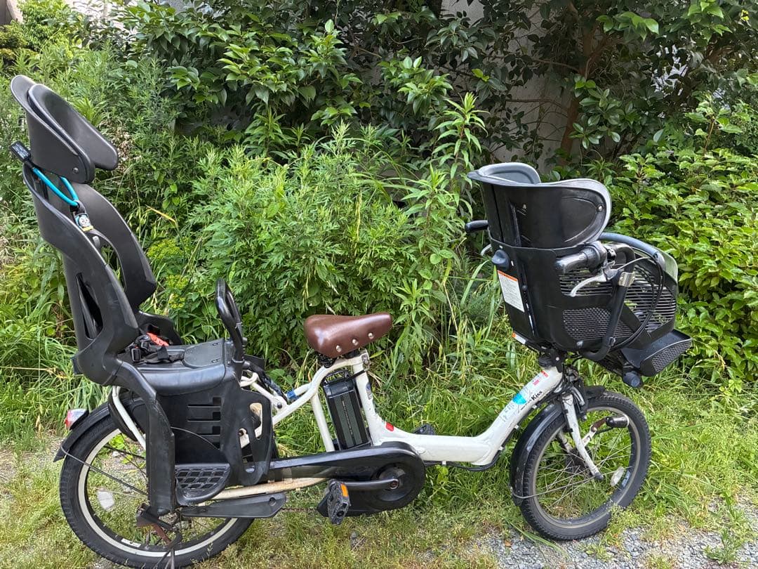直接引き取り限定YAMAHA PAS Kiss mini 電動自転車　子供乗せ