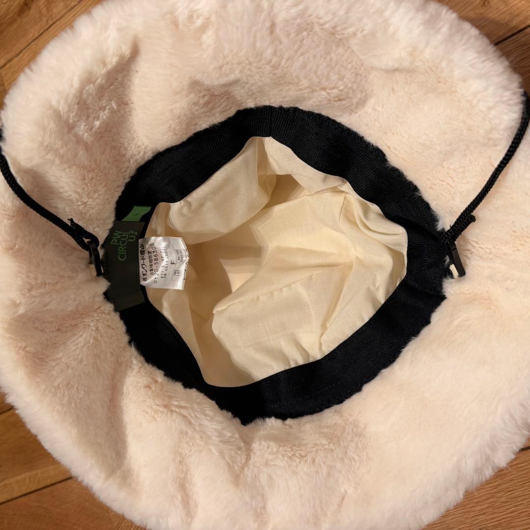 PW CIRCULUS ホワイト もこもこ　バケットハット