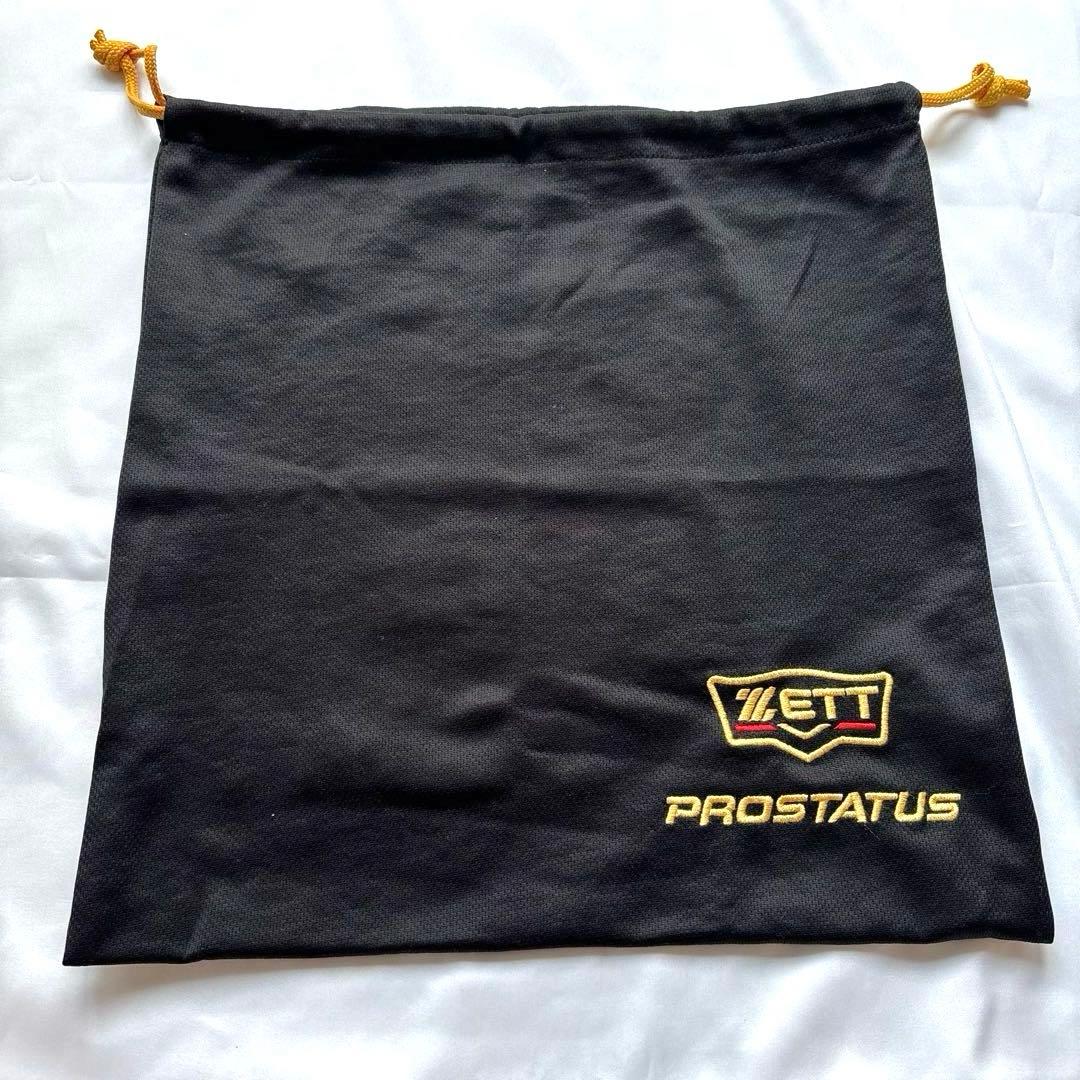 ZETT プロステイタス　オーダー　軟式　グローブ