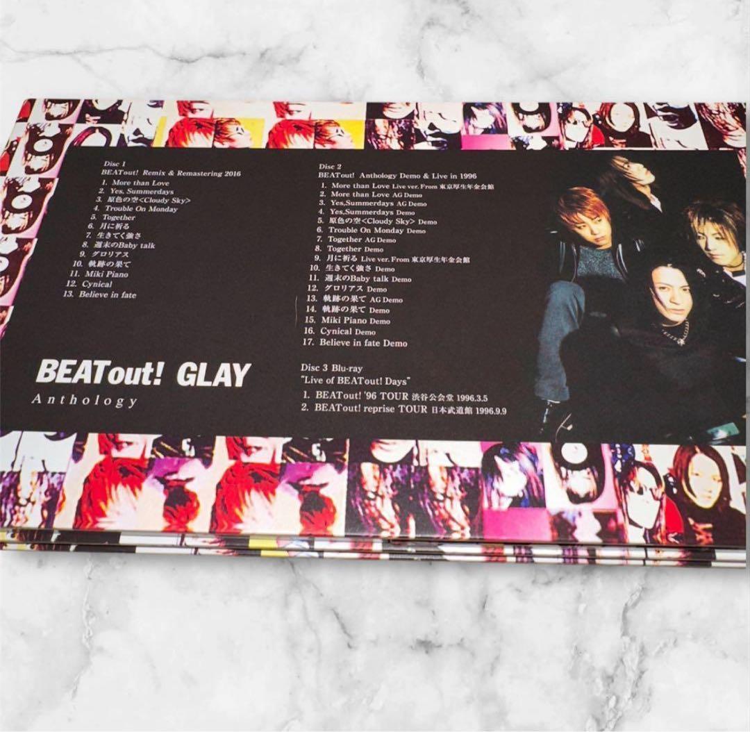 GLAY グレイ BEAT out! Anthology 2CD＋Blu-ray