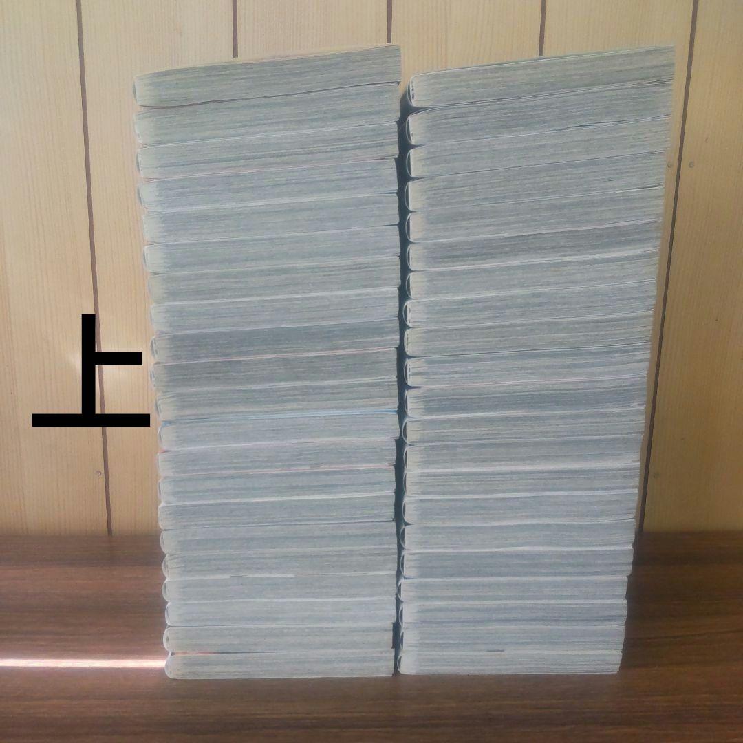 僕のヒーローアカデミア 1巻〜42巻 全巻 初版