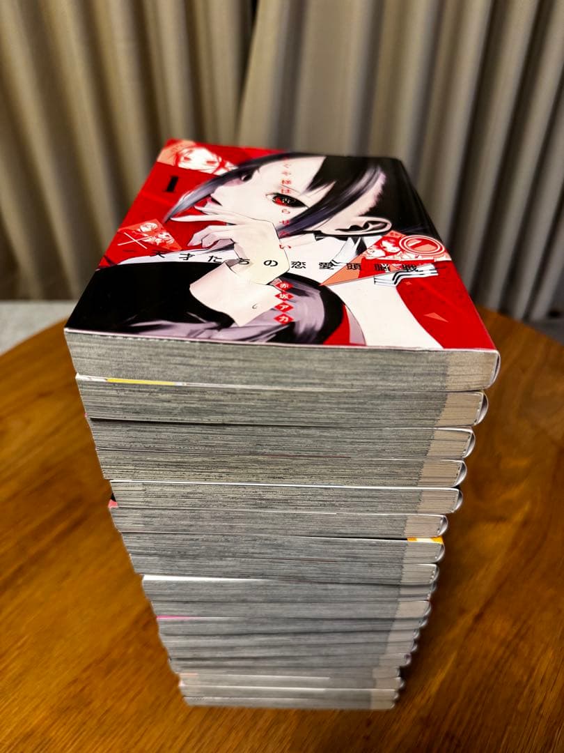 かぐや様は告らせたい 全18巻セット(初版盤多数!!)