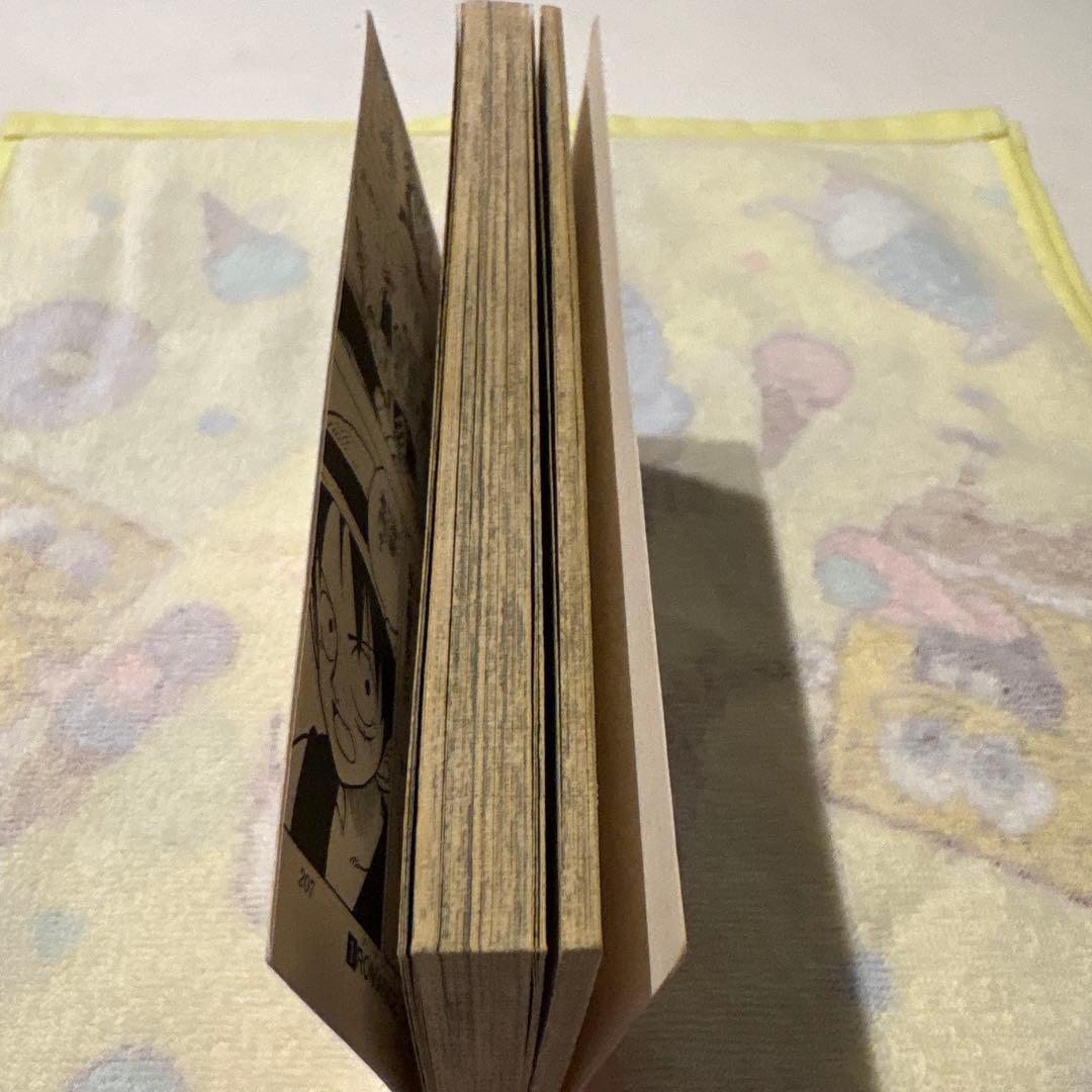 ONE PIECE ワンピース 1巻 初版 第1刷