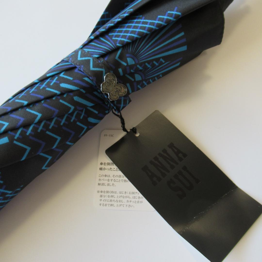 ANNA SUI アナスイ 新品パゴダスタイル 雨傘 / 長傘 No.1