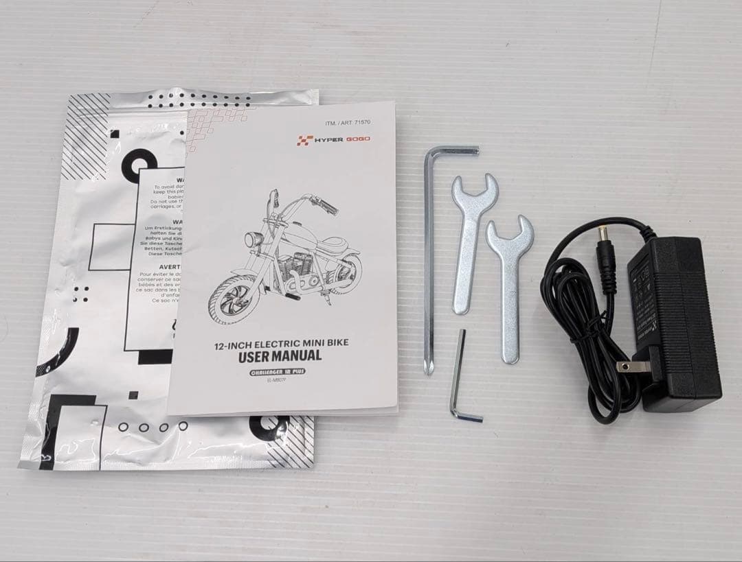 ハイパーゴーゴー 子ども用電動乗用 バイク Hyper Go Go