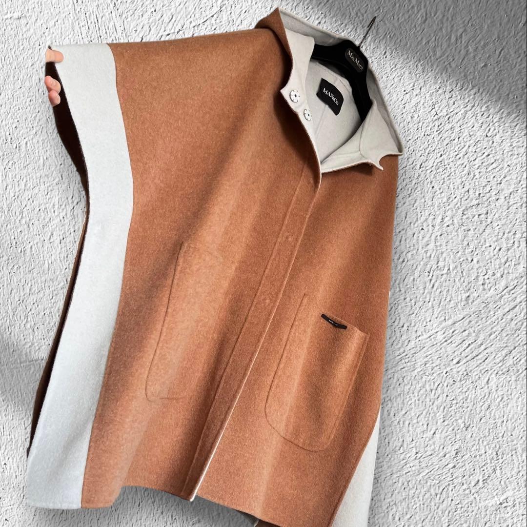 綺麗‼️クチートアマーノ リバーシブル✨ポンチョ ケープ キャメル✨マックスマーラ
