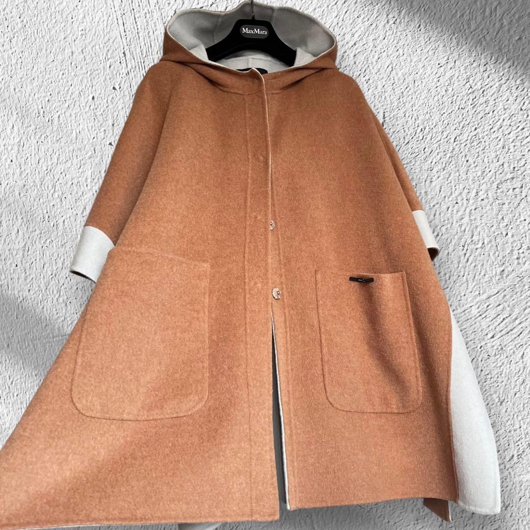 綺麗‼️クチートアマーノ リバーシブル✨ポンチョ ケープ キャメル✨マックスマーラ