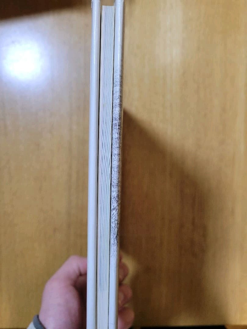 2杯目のスープ　かくし絵童話集