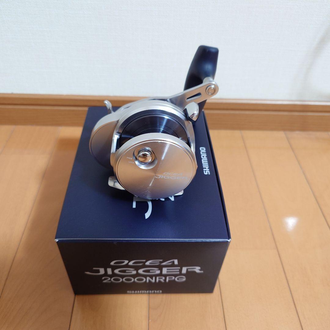 17オシアジガー 2000NRPG