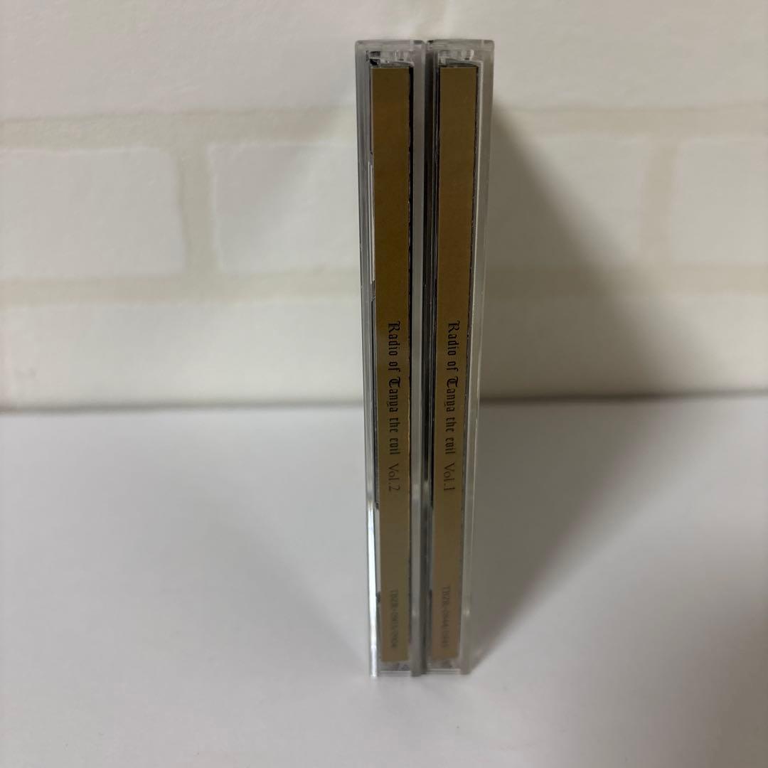 幼女戦記 ラジオの悪魔 Vol.1・2 2点セット ラジオCD