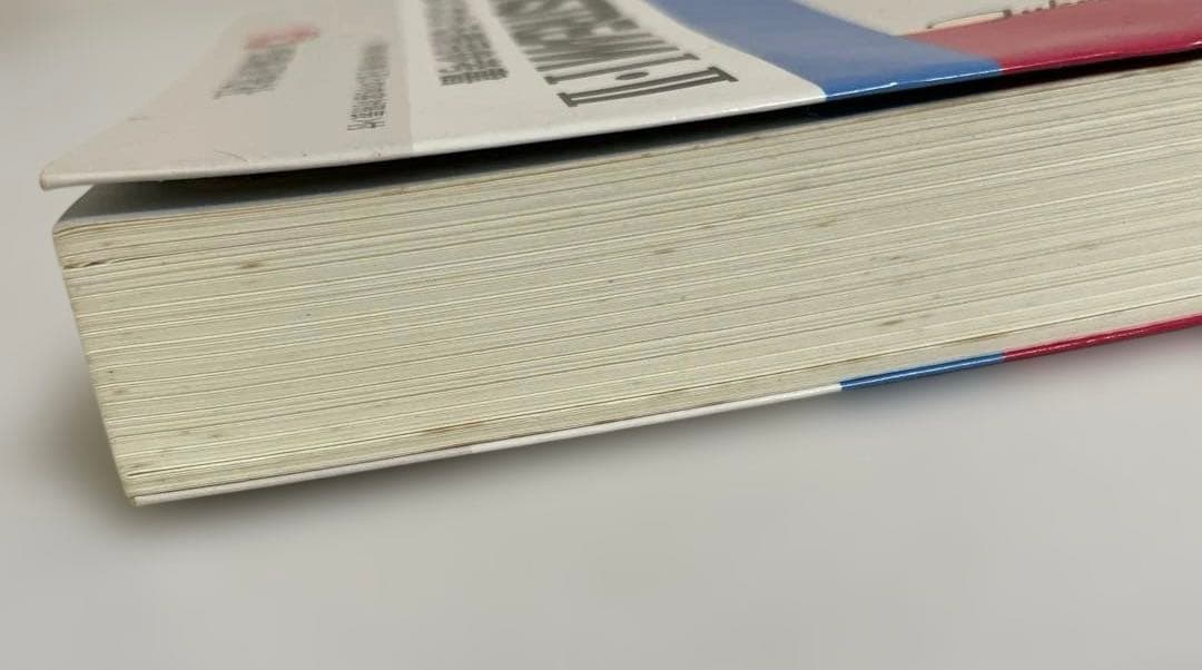 【匿名配送】高校　自由自在基礎英語 MAINSTREAM I-II