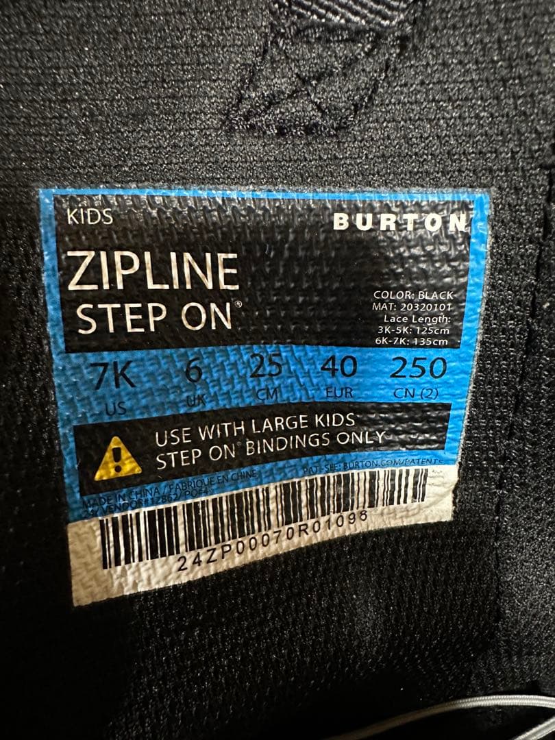 BURTON バートン スノーボードブーツとビンディングセット25cm