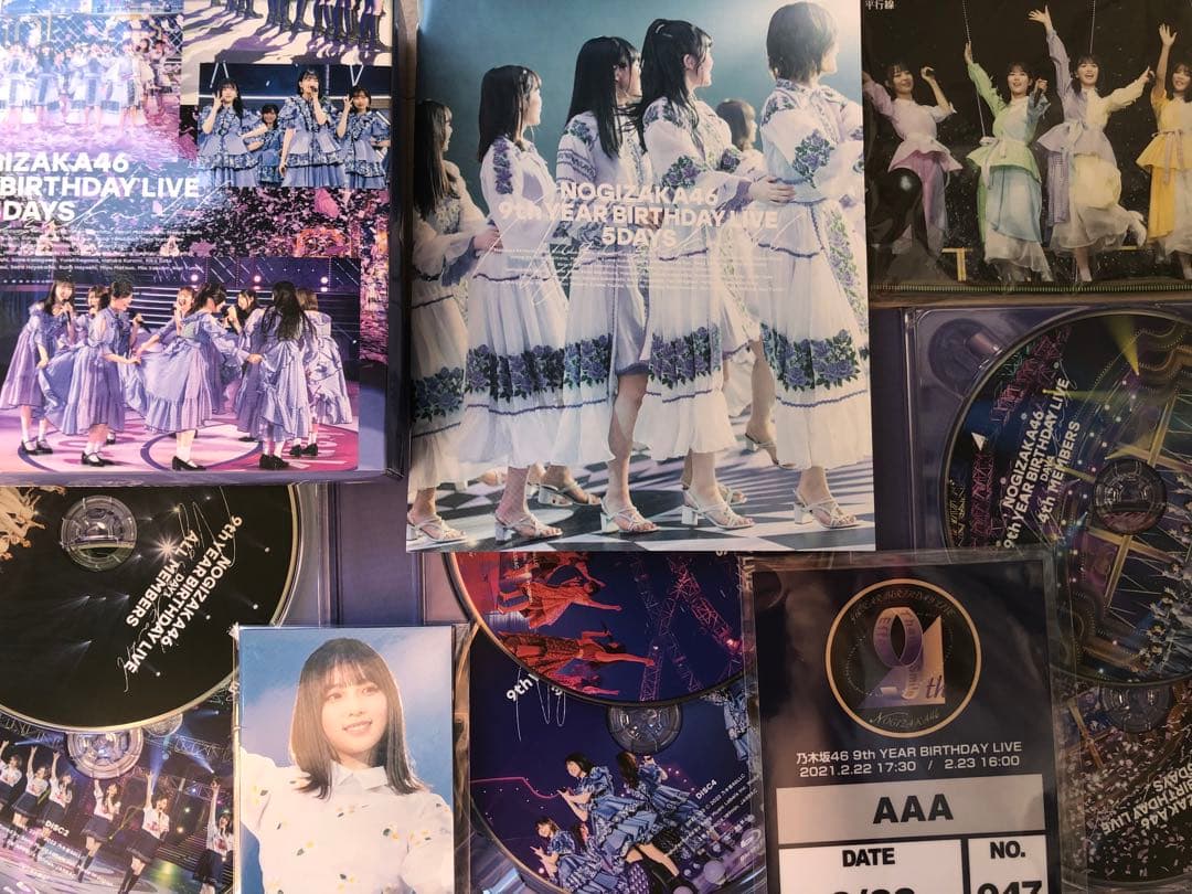 乃木坂46/9th YEAR BIRTHDAY LIVE 5DAYS〈完全生産…