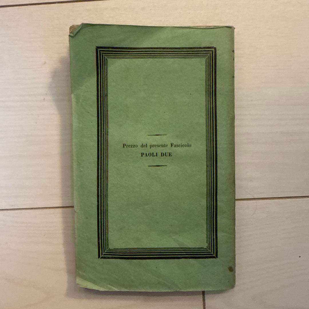 洋書 Opere complete del padre Antonio Cesari