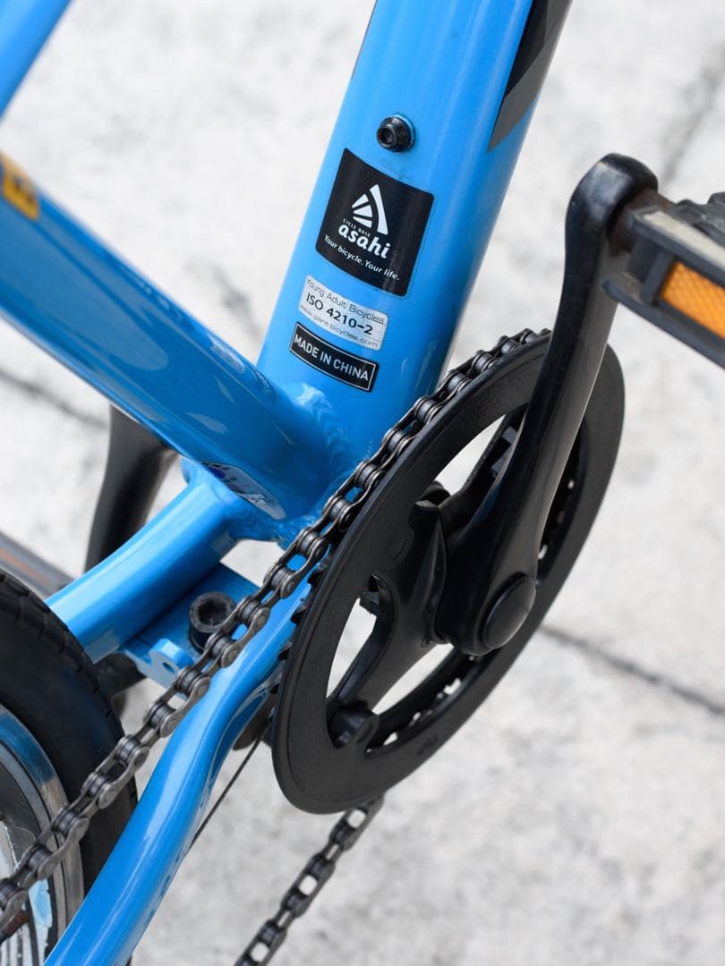 GIANT ESCAPE Jr 24インチ ブルークロスバイク　愛知　発送対応可