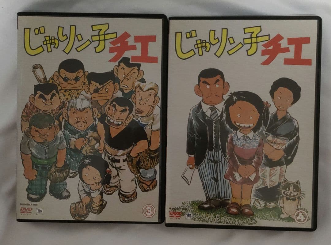 じゃりン子チエ SPECIAL DVD-BOX 1〈6枚組〉