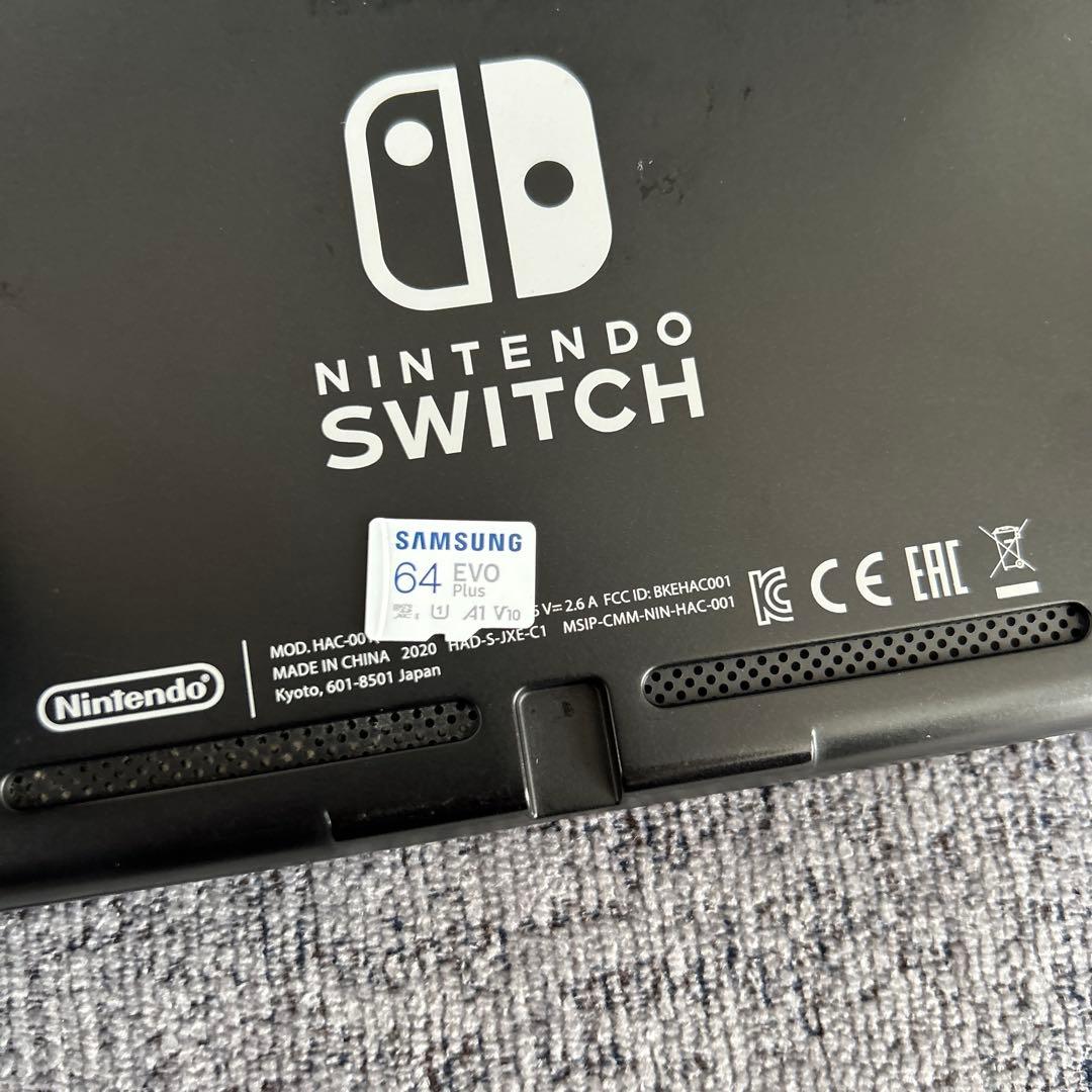 Nintendo Switch 本体 青/赤 充実の付属品