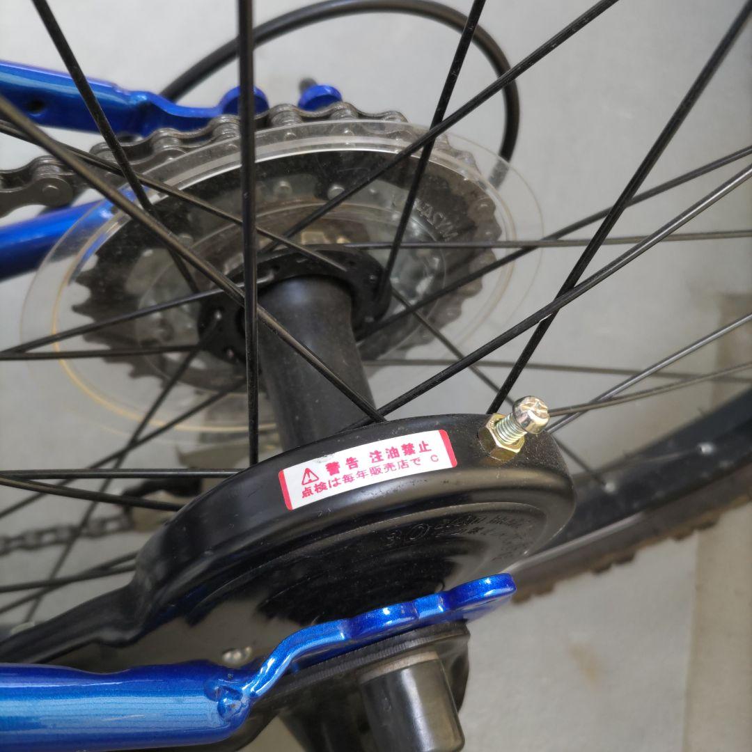 Dride 自転車 青色 バスケット付き 22インチ 手渡しのみ