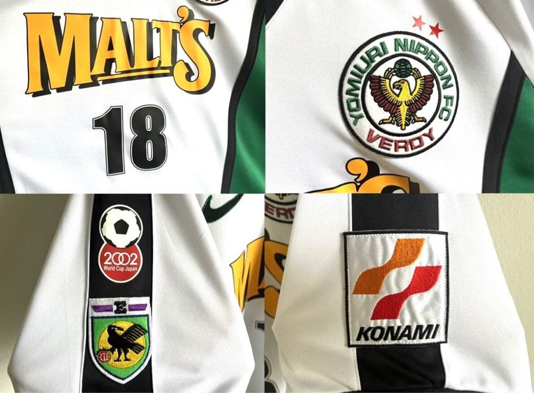 ヴェルディ川崎選手支給品 1997 awayユニフォーム#18東京ヴェルディ