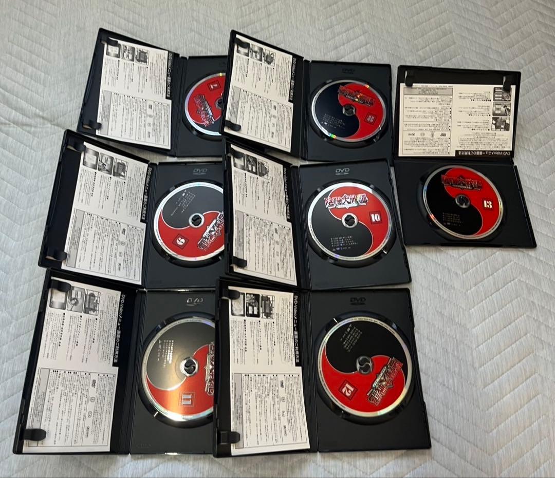 陰陽大戦記　DVD 全1３巻　全巻セット　セル版