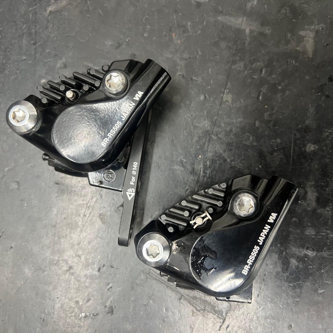 ST-RS505 BR-RS505セット