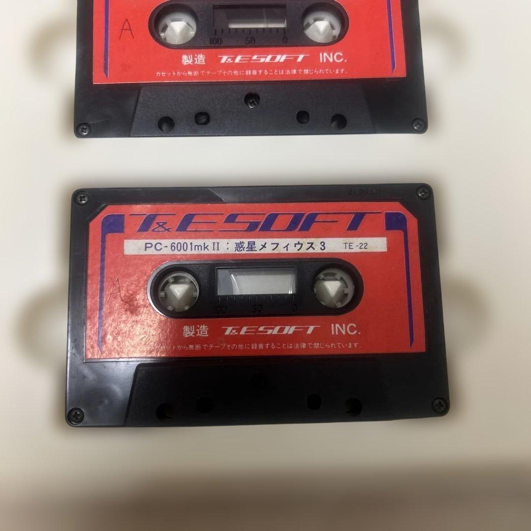 希少！T＆E SOFT スターアーサー伝説1 惑星メフィウス