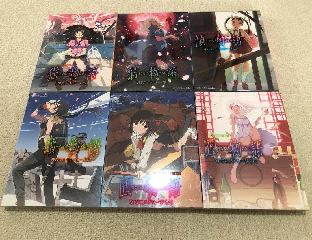 Blu-ray 物語シリーズ 完全生産限定版 41巻 セット