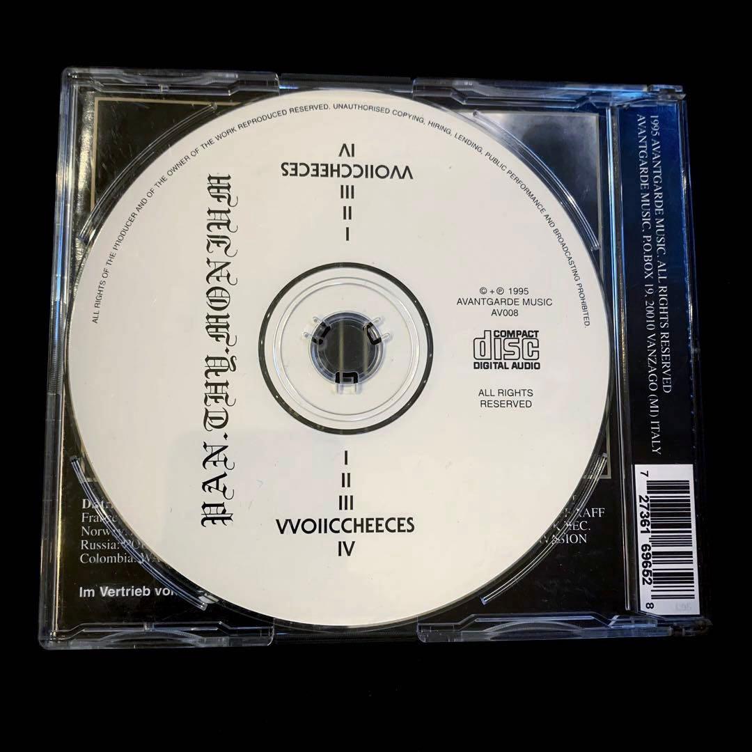 洋楽 PAN. THY. MONIUM - Dream II