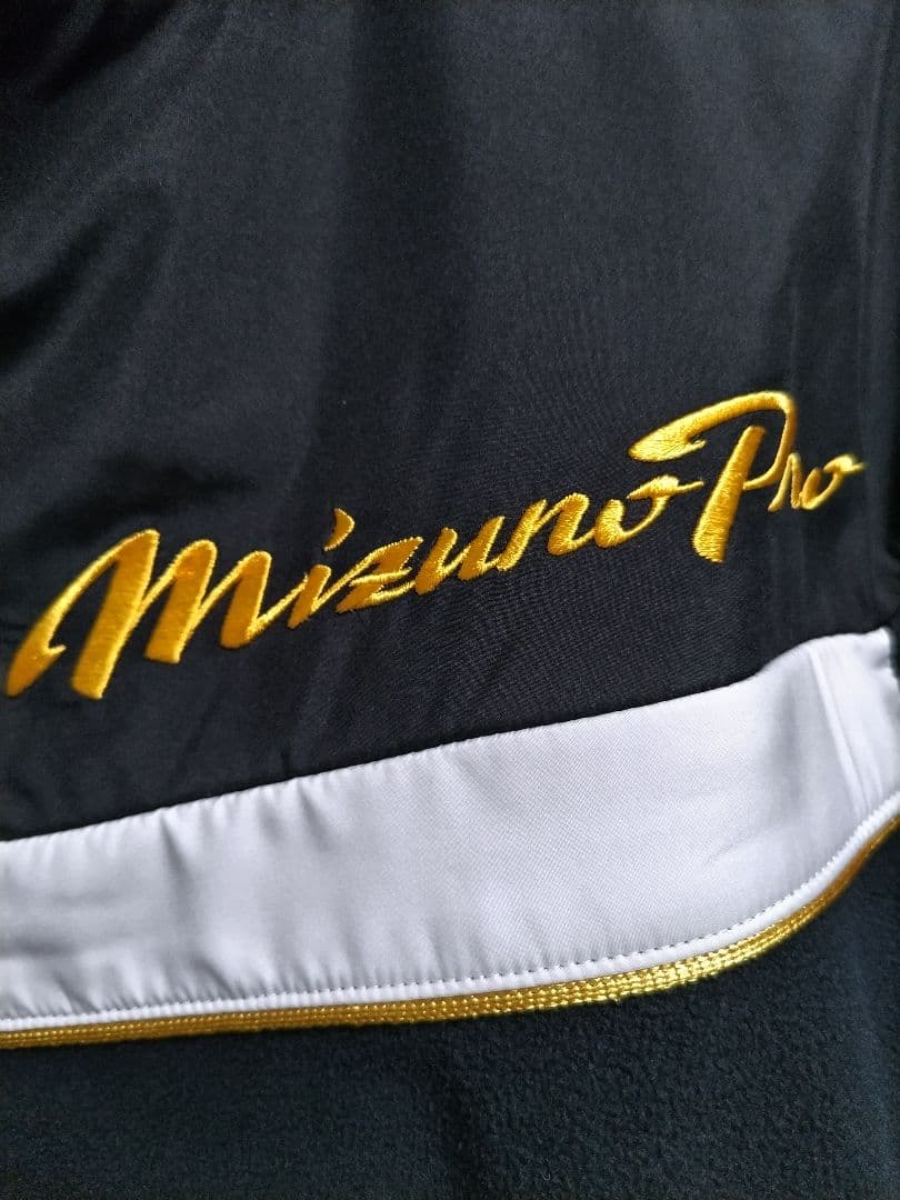 新品　ミズノプロ　フリースジャケット　黒
