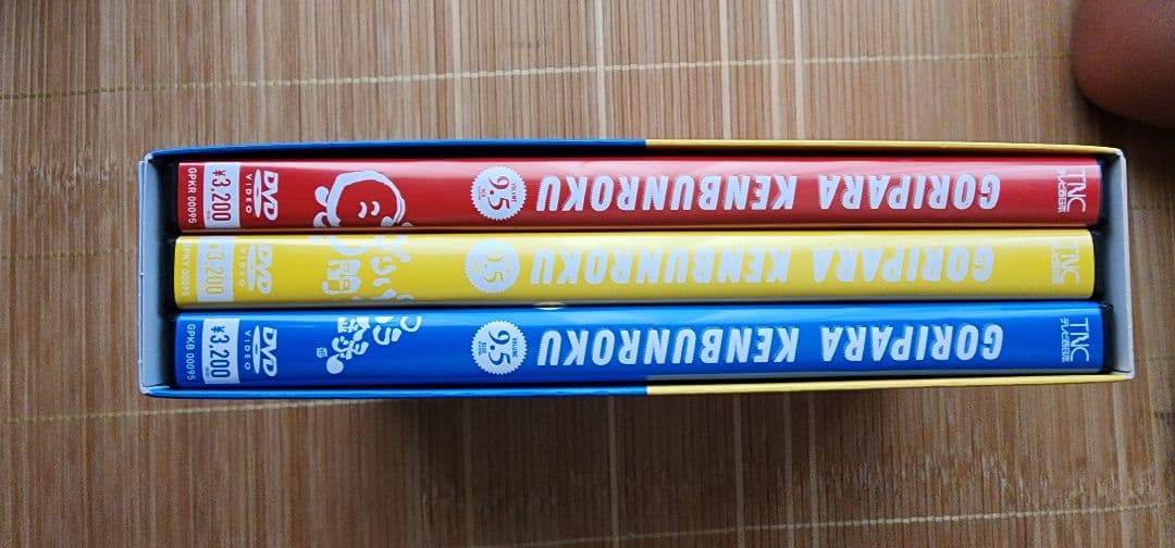 ゴリパラ見聞録DVD1〜9.5＋外伝 全13巻セット 新品未開封Tシャツセット