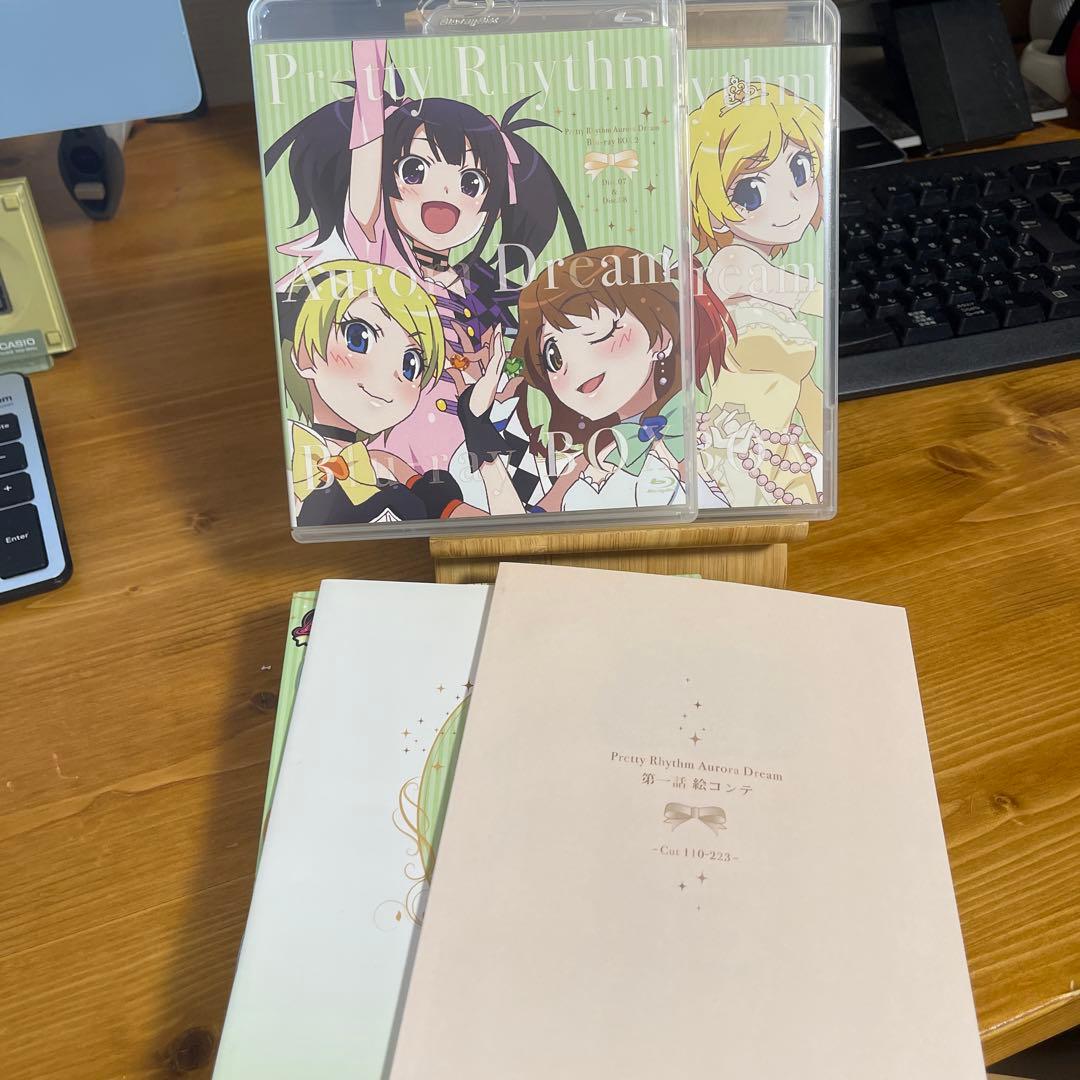 プリティーリズム・オーロラドリーム BluRay
