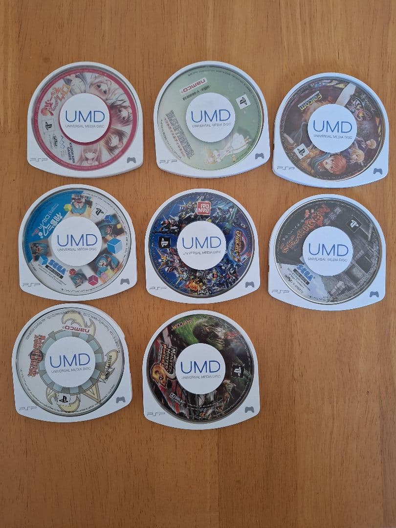 ゲームソフトまとめ売り