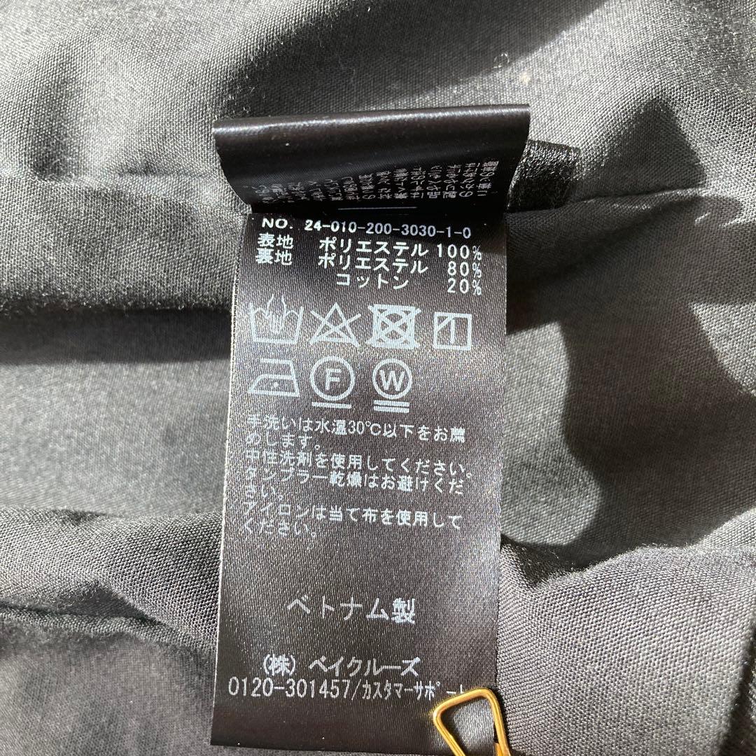 24年モデル✨Spick and Span PEカルゼVカラージレ ブラック