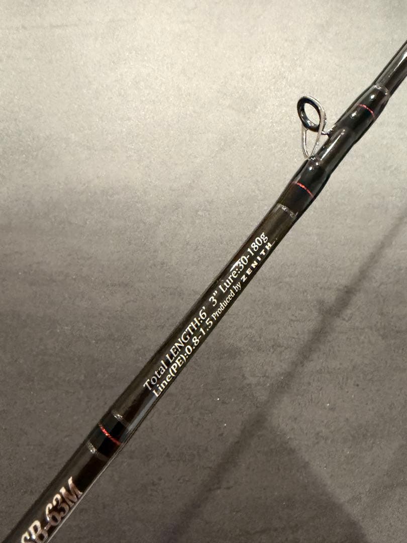 ZENITH(ゼニス) ゼロシキ ライトスペック SKR LSB-63B　美品