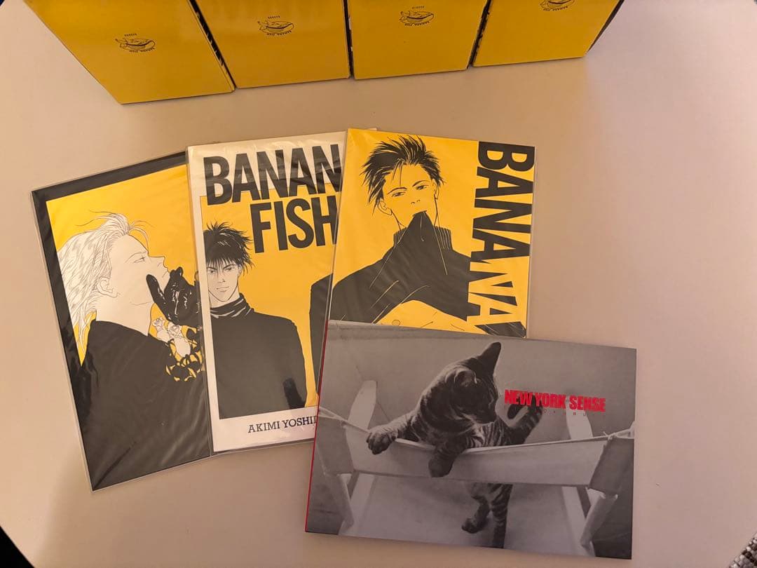 BANANAFISH 復刻版 BOX 全巻セット