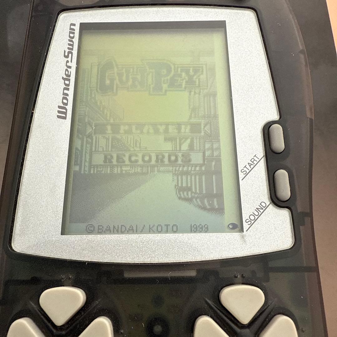 ワンダースワン　グンペイセット