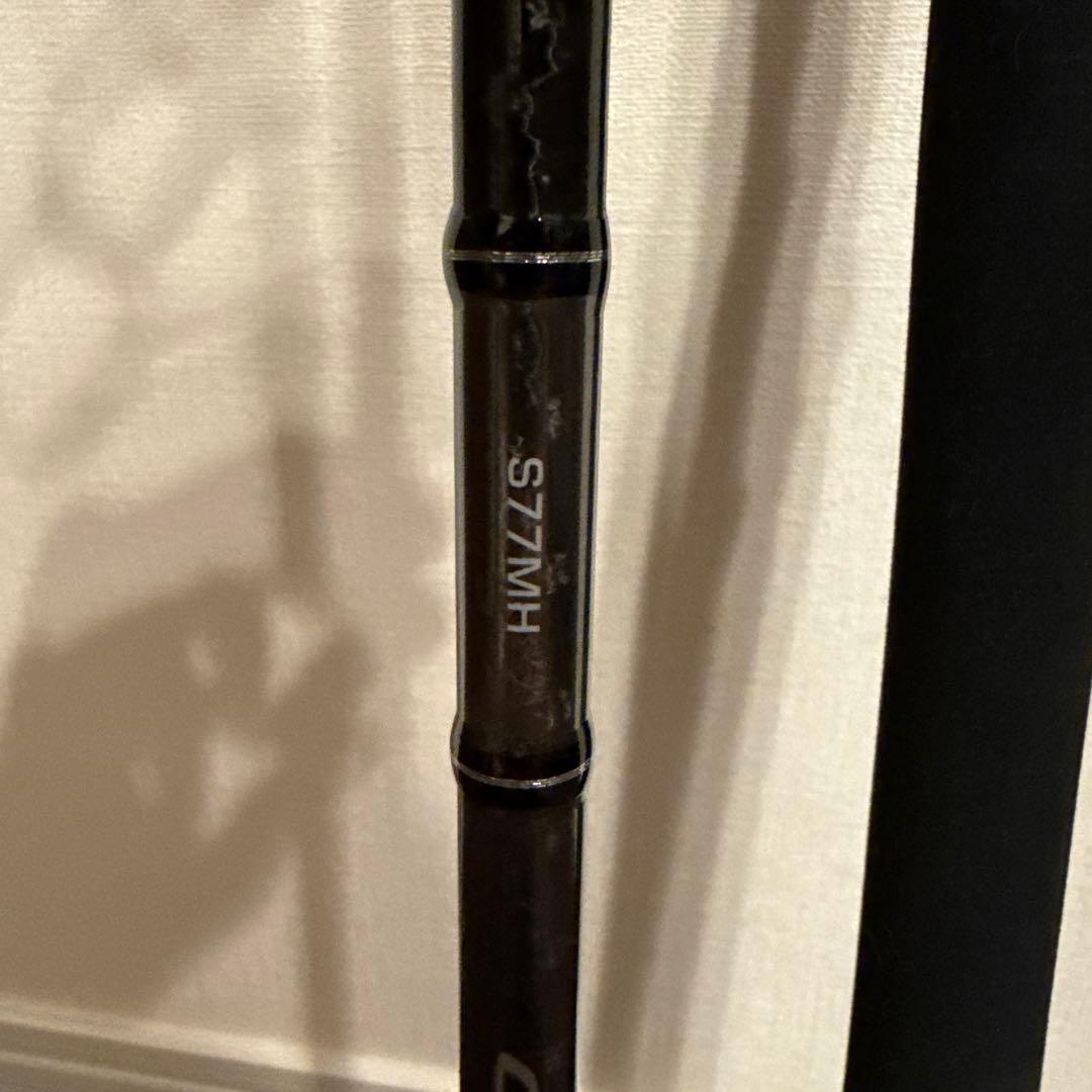 オシアプラッガー フレックスドライブ 77MH