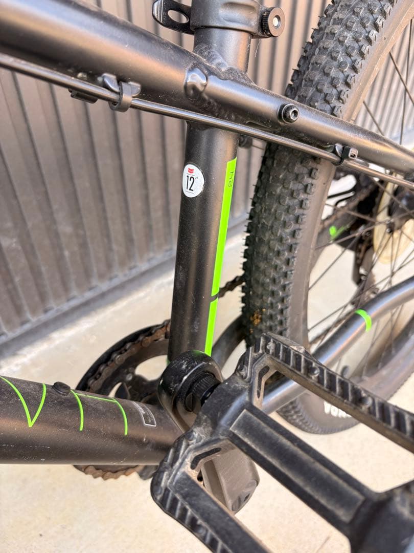 自転車本体 HARO bike MTB