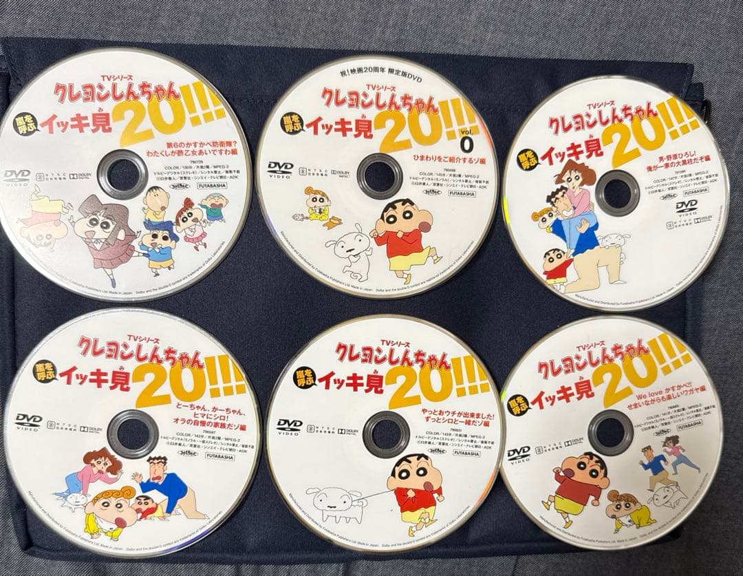 クレヨンしんちゃん　イッキ見！！！　その他