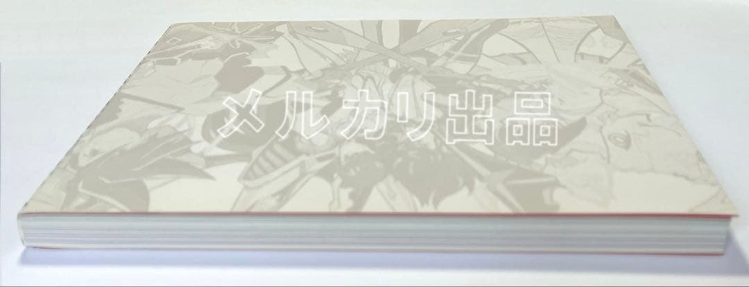 今石洋之の世界図録 グレンラガン キルラキル プロメア 特典付