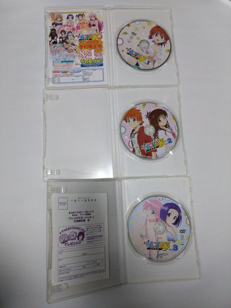 ToLOVEる　ダークネス とらぶるくろにくる　コミック　全巻　ova コンプ