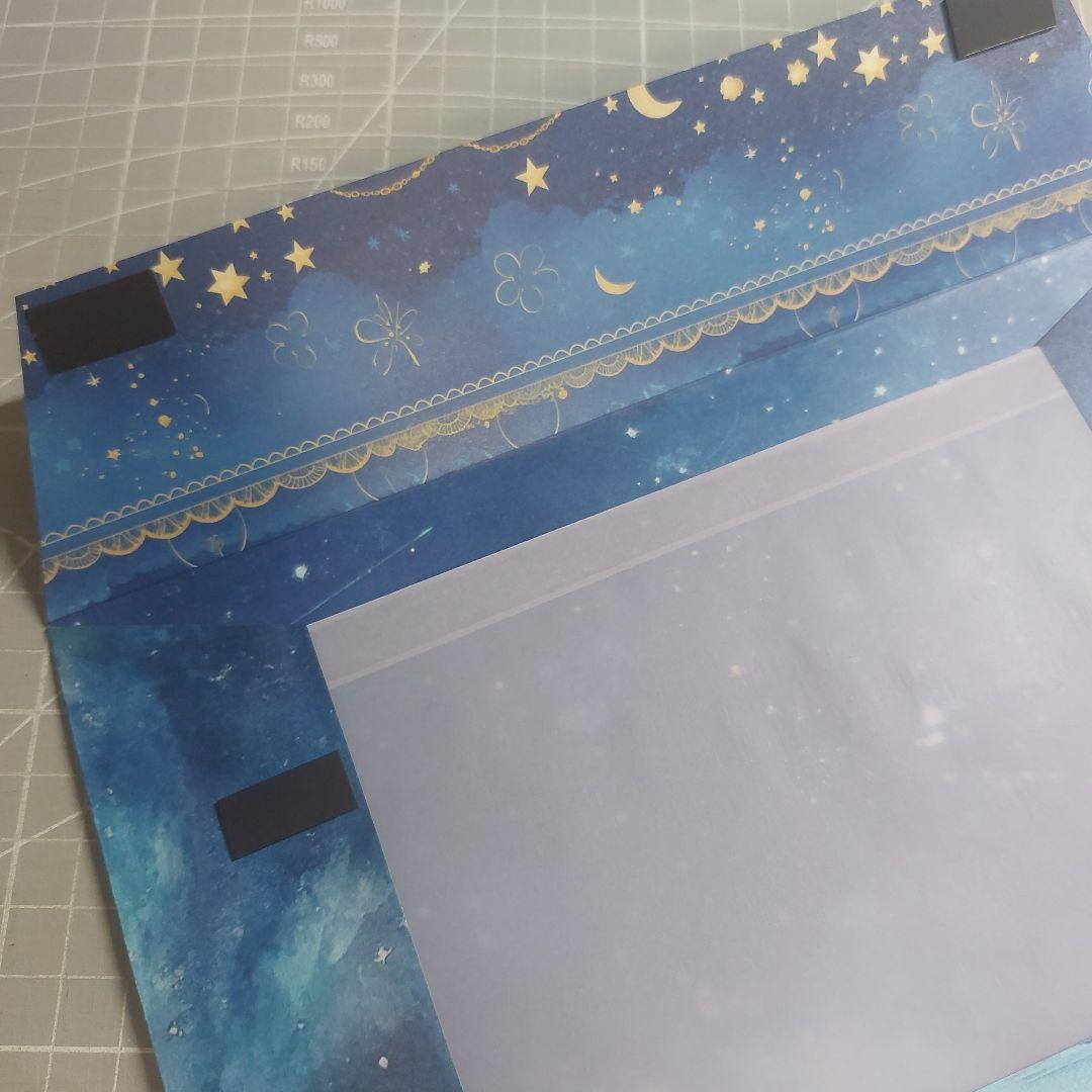 藍都ページ コラージュ素材 おすそ分け 封筒 男の子 5-3