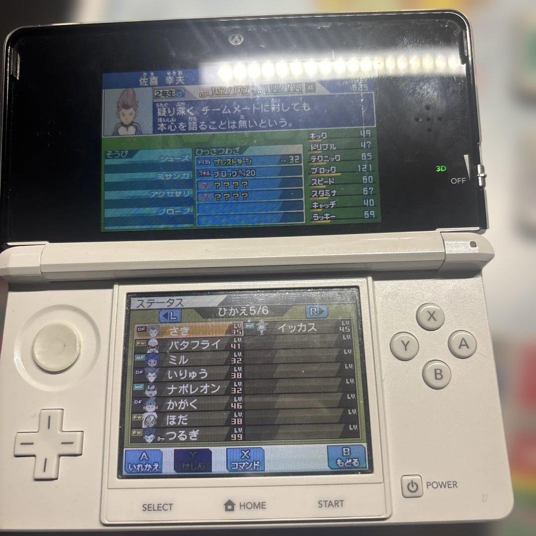 ※説明欄をよく読んでください「全て動作確認済み」イナズマイレブンGO 4本セット