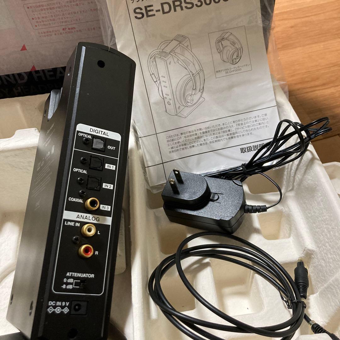 Pioneer デジタルコードレスヘッドホン　SE-DRS3000C